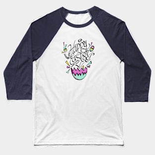 Happy Easter Baseball T-Shirt